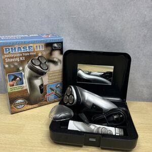 Innovage Phase III Rechargeable Triple Head Shaving Kit & Personal Groomer READ